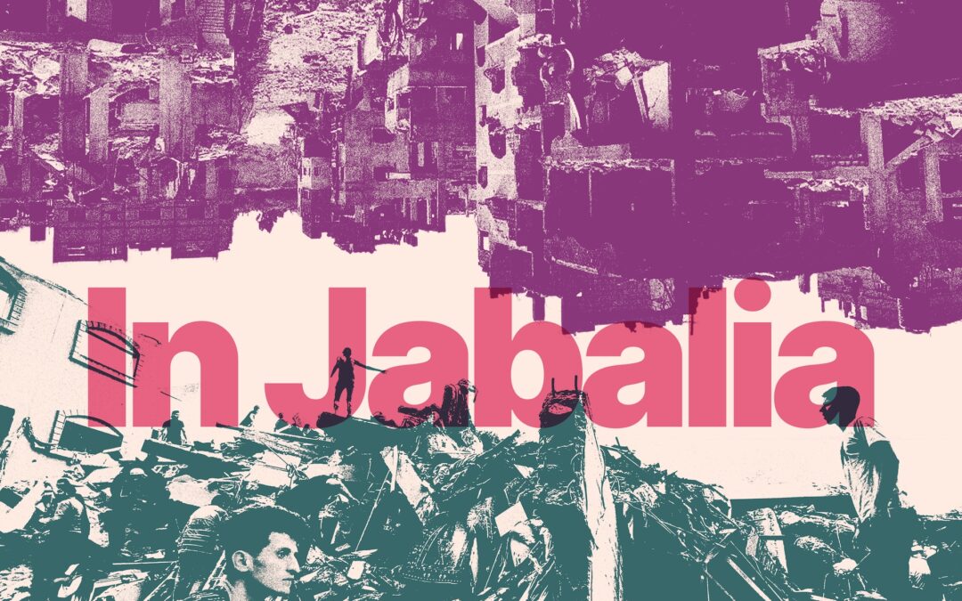In Jabalia