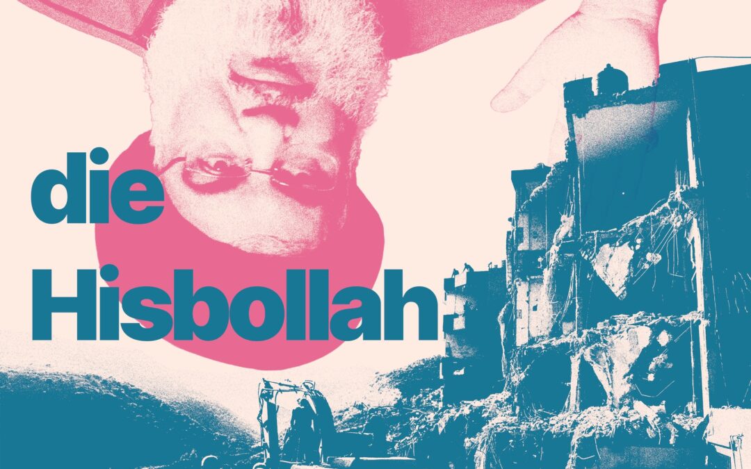 Der Libanon, die Hisbollah und Israel (mit Ali)